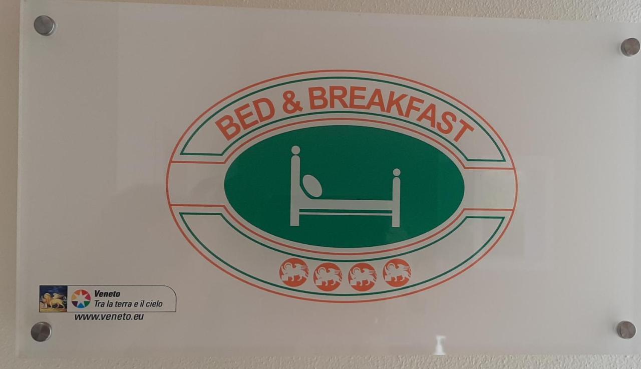 B&B Borgo Arcadia Poiana Maggiore エクステリア 写真